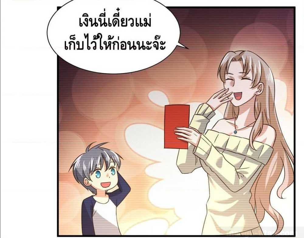100523417.jpg