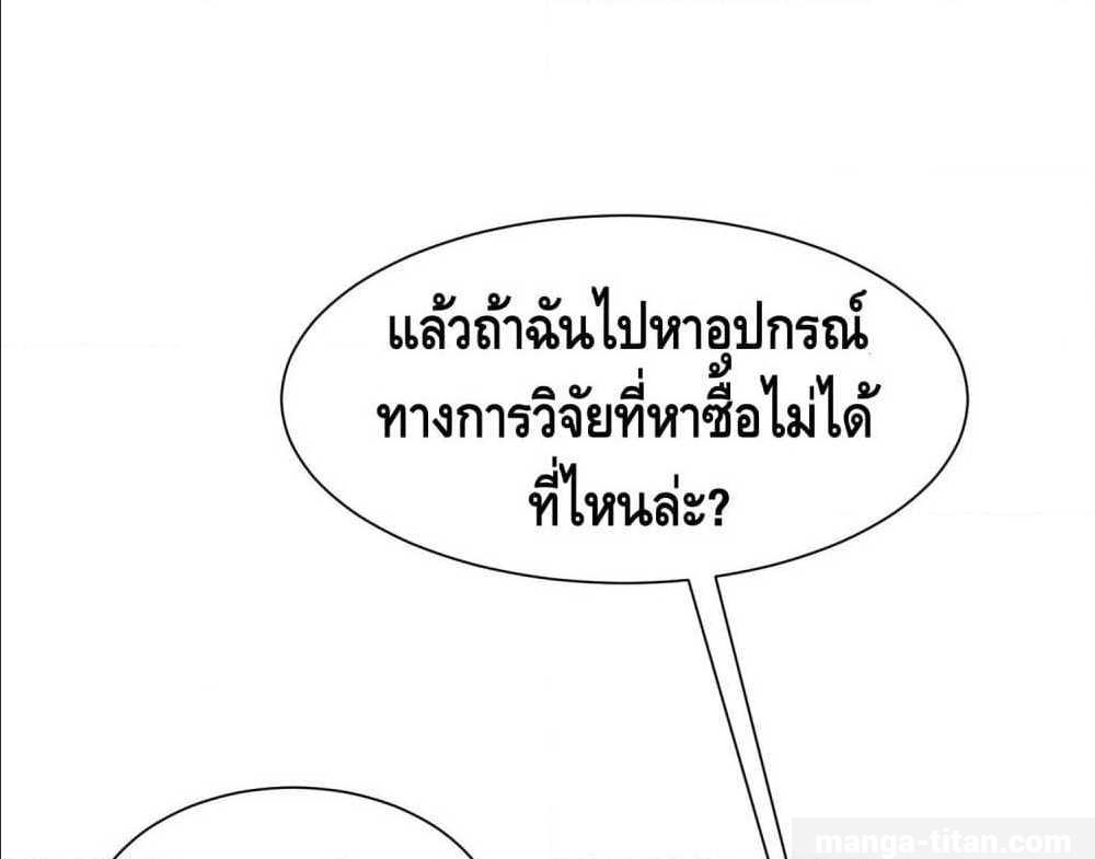 100523449.jpg