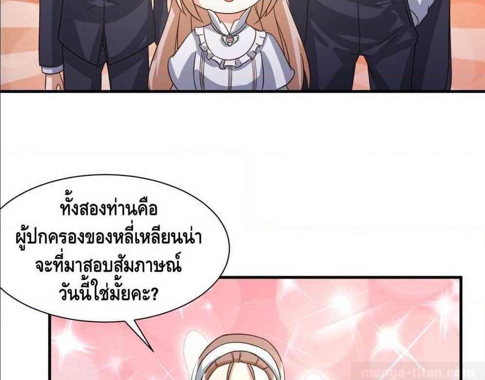 100523705.jpg