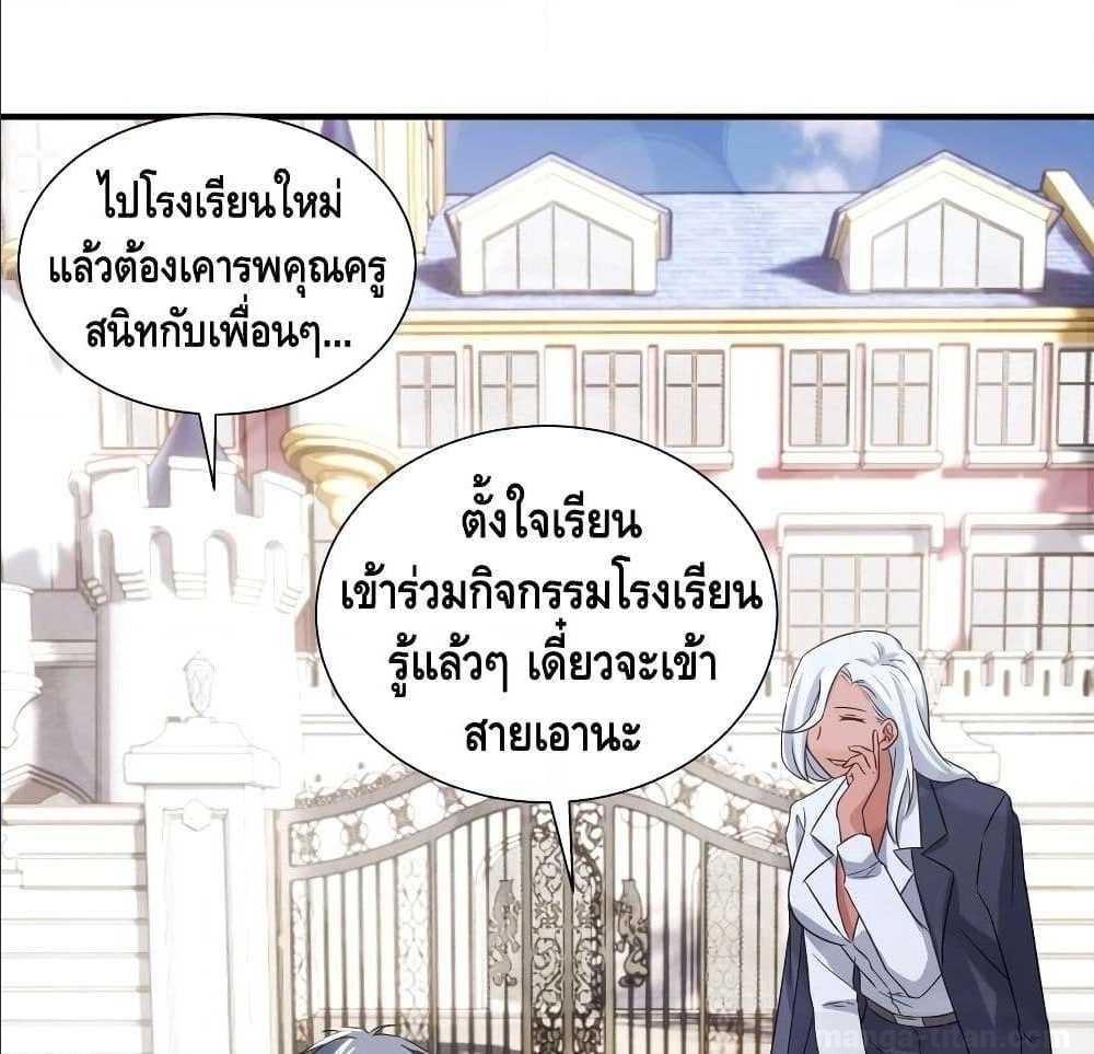 100526234.jpg
