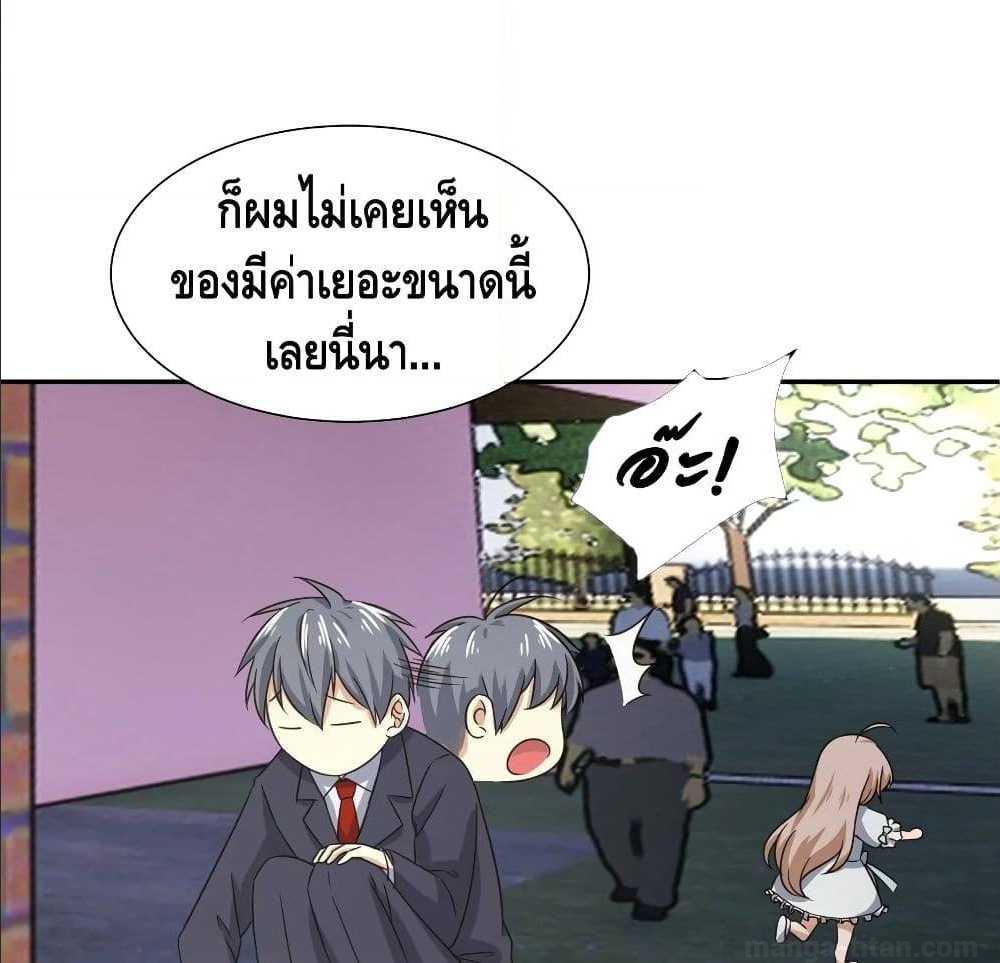 100526714.jpg