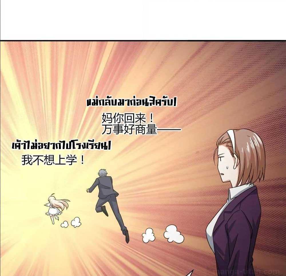 100526778.jpg