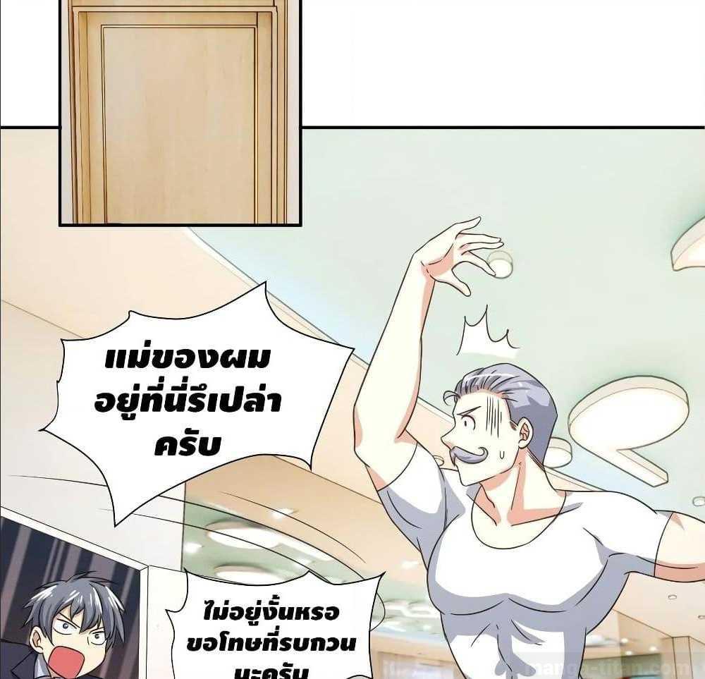 100526842.jpg
