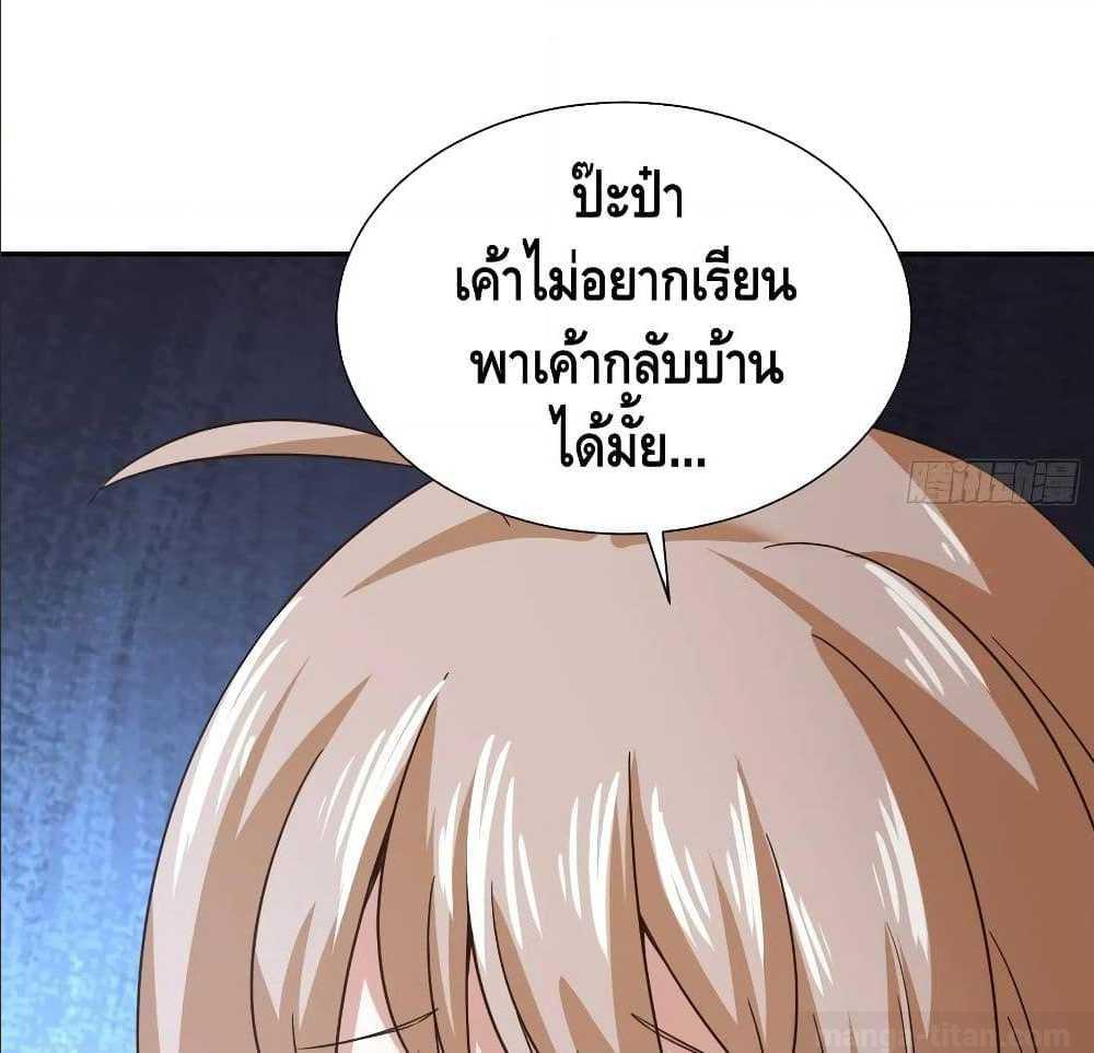 100527322.jpg