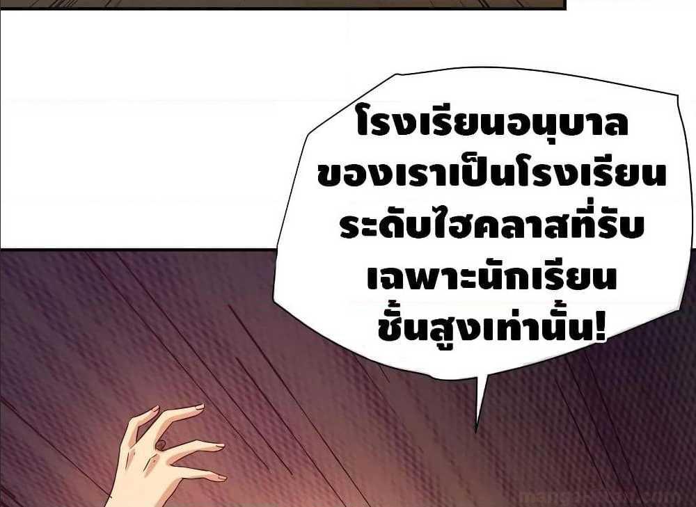 100530331.jpg