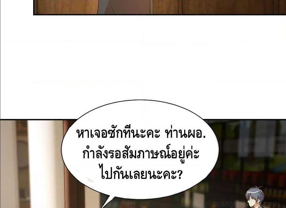 100531099.jpg