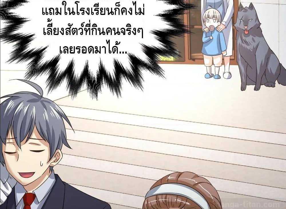 100531387.jpg