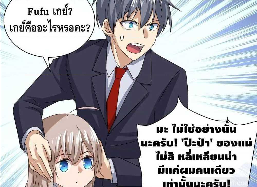 100531771.jpg