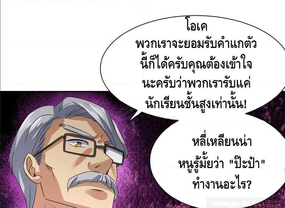 100531899.jpg