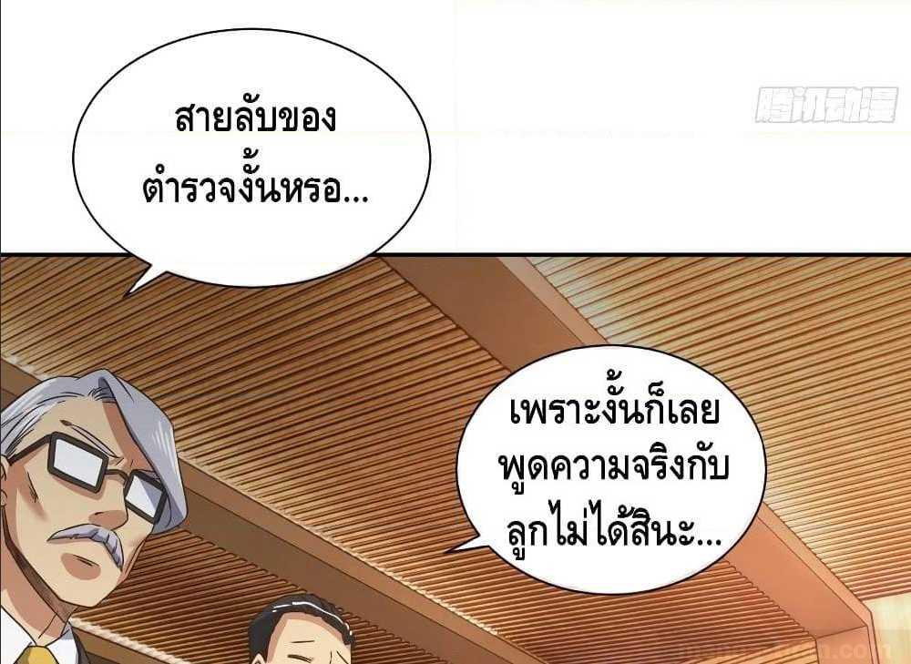 100532027.jpg