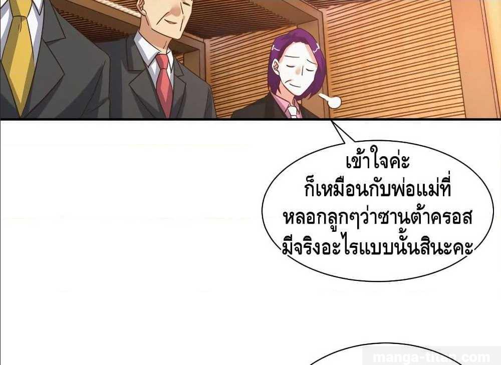 100532059.jpg