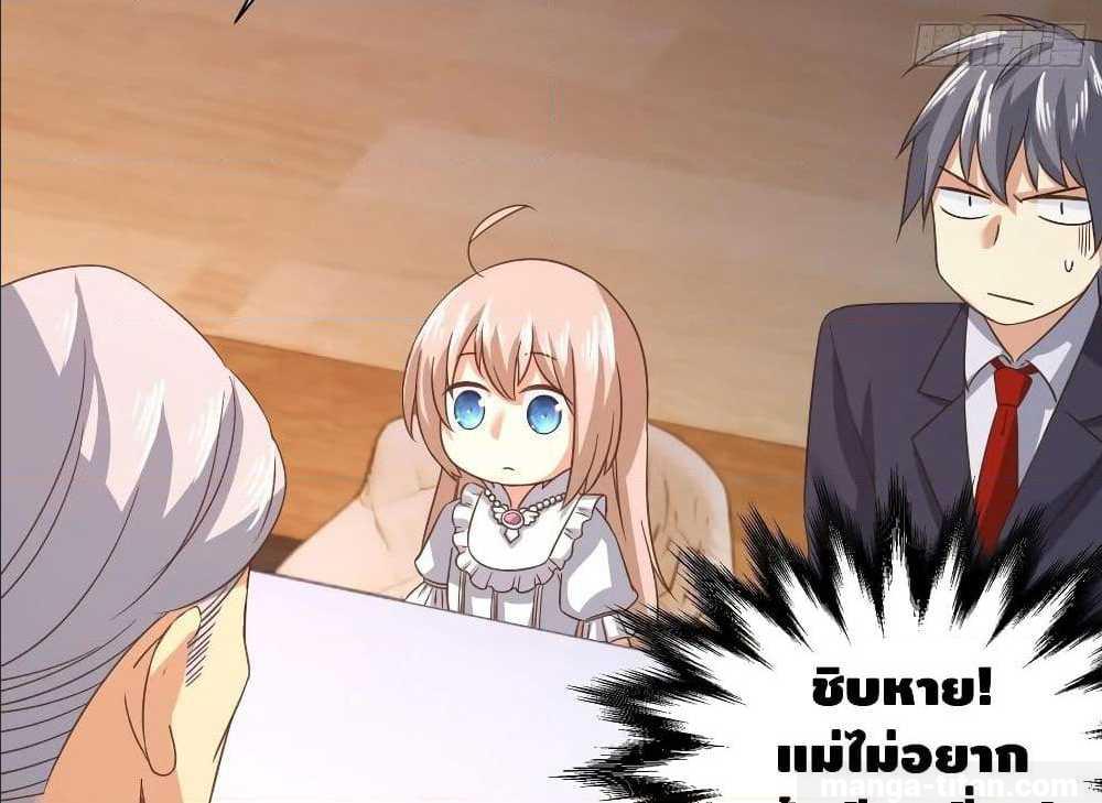 100532187.jpg