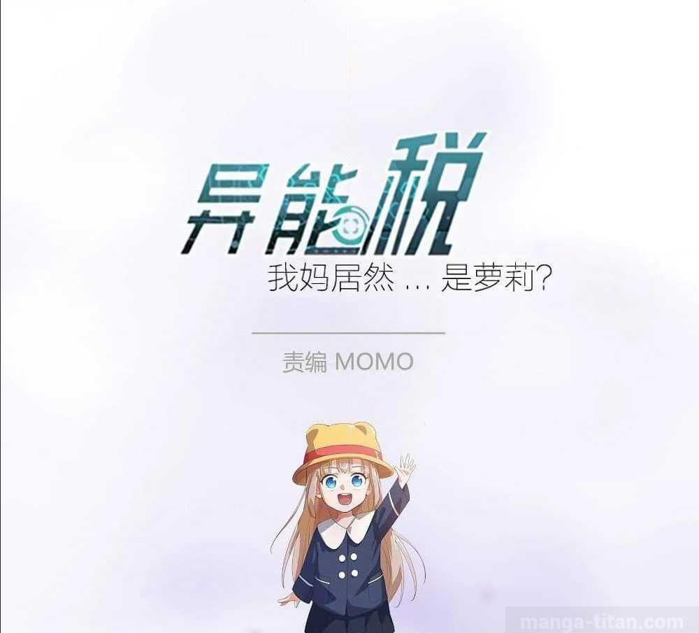 100534588.jpg