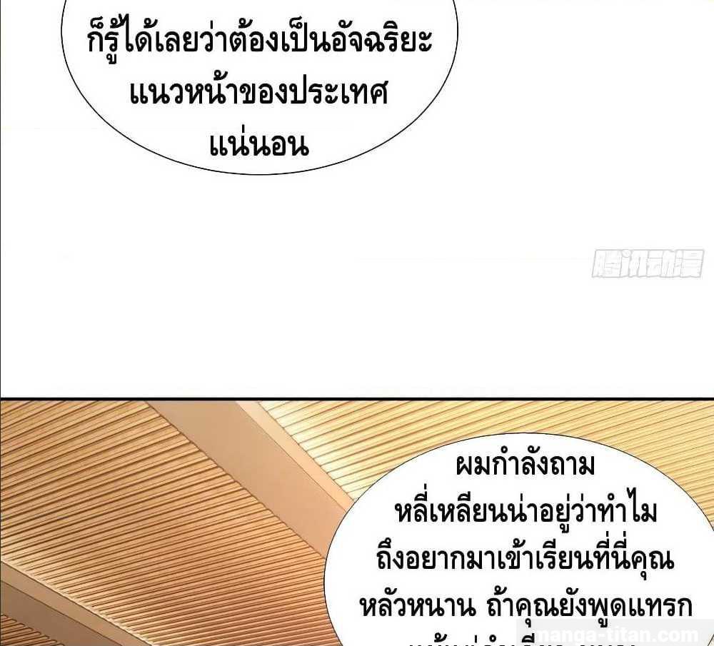 100534684.jpg
