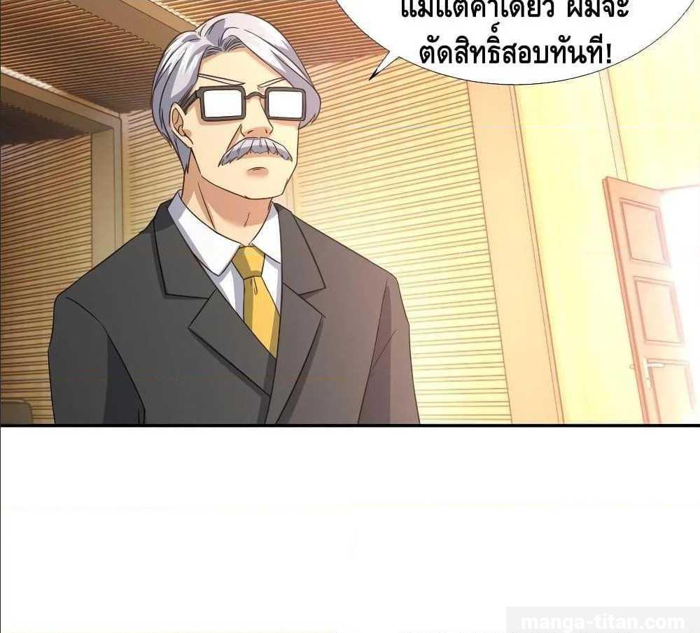 100534716.jpg