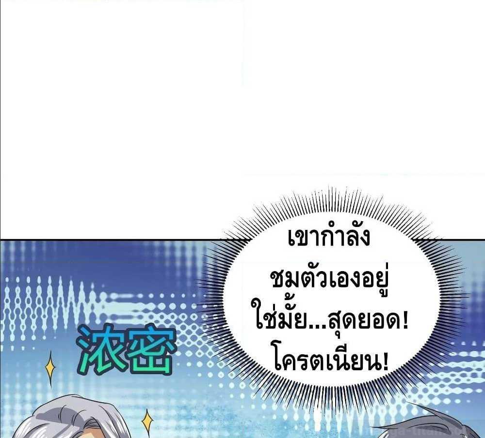 100534812.jpg
