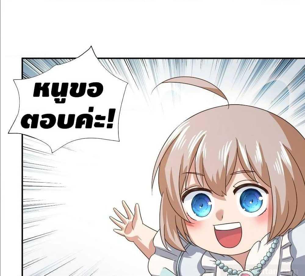 100534876.jpg