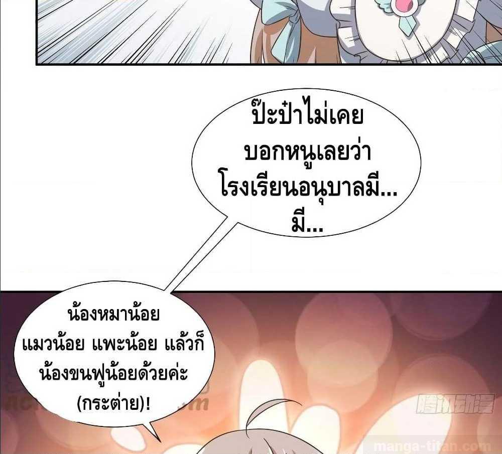 100534908.jpg