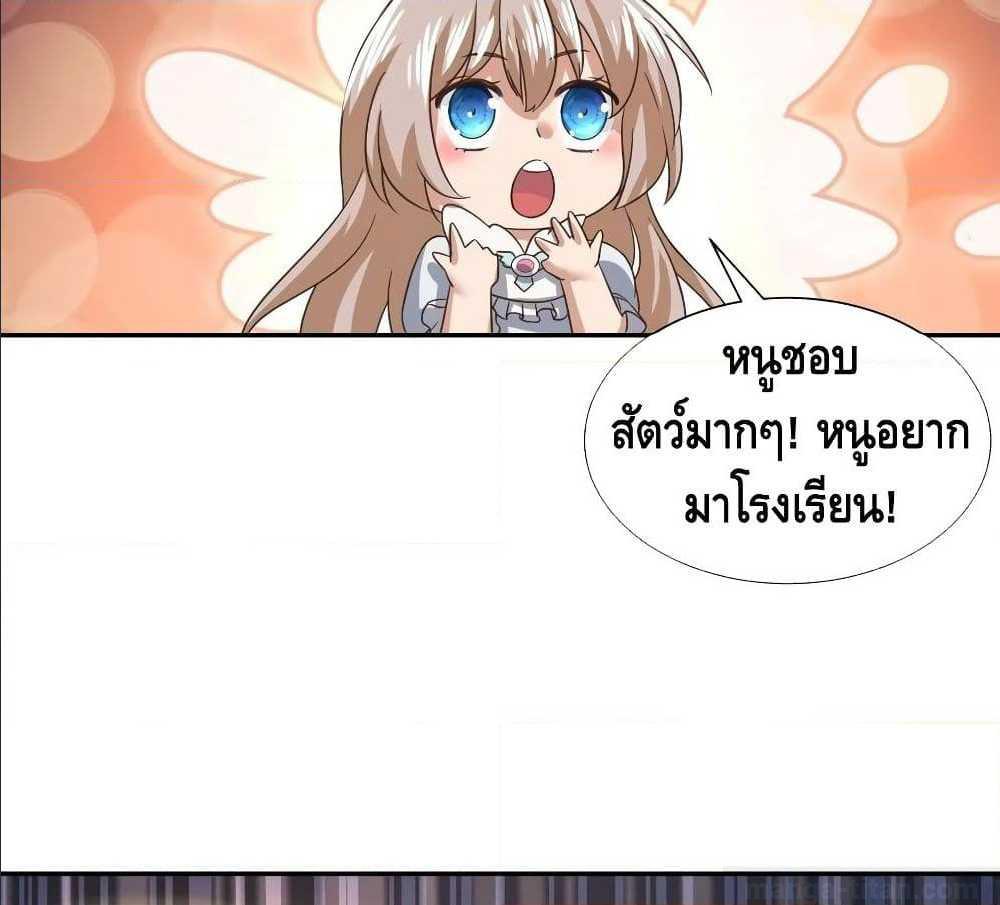100534940.jpg