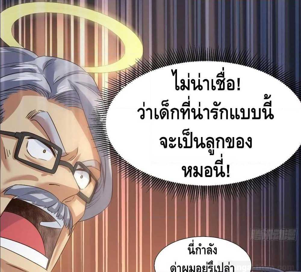 100534972.jpg
