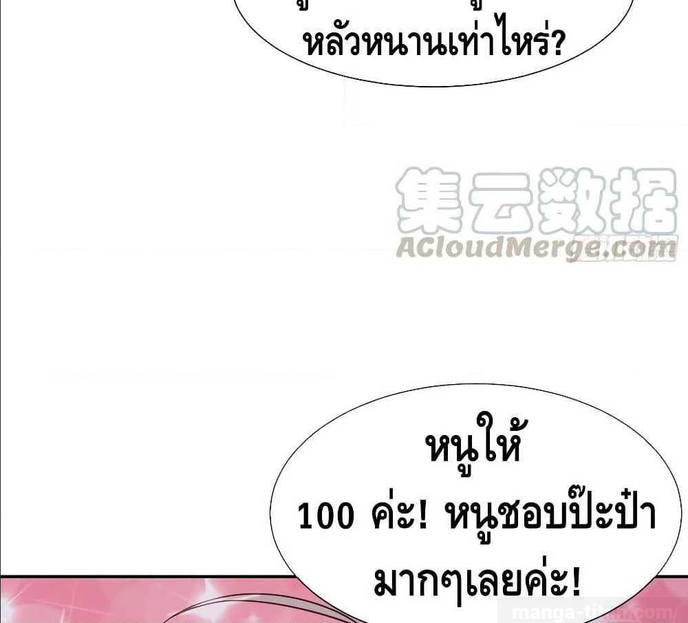 100535100.jpg