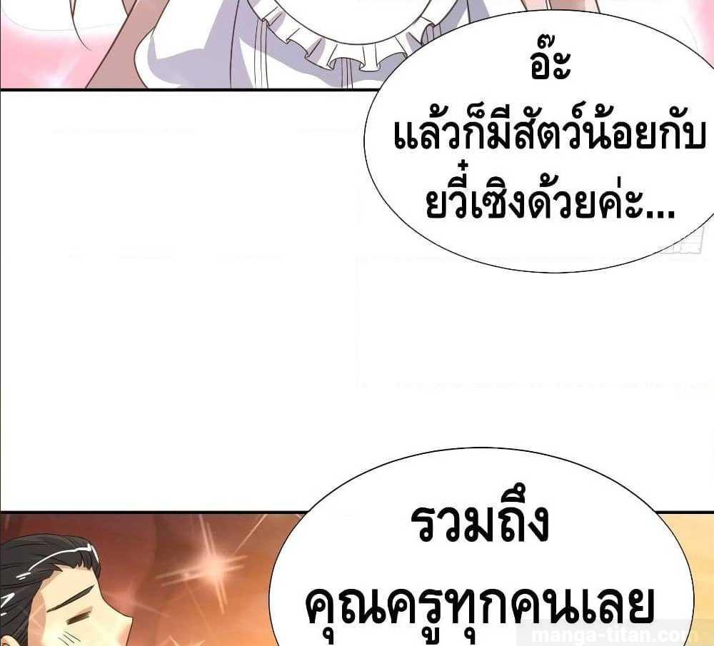 100535164.jpg