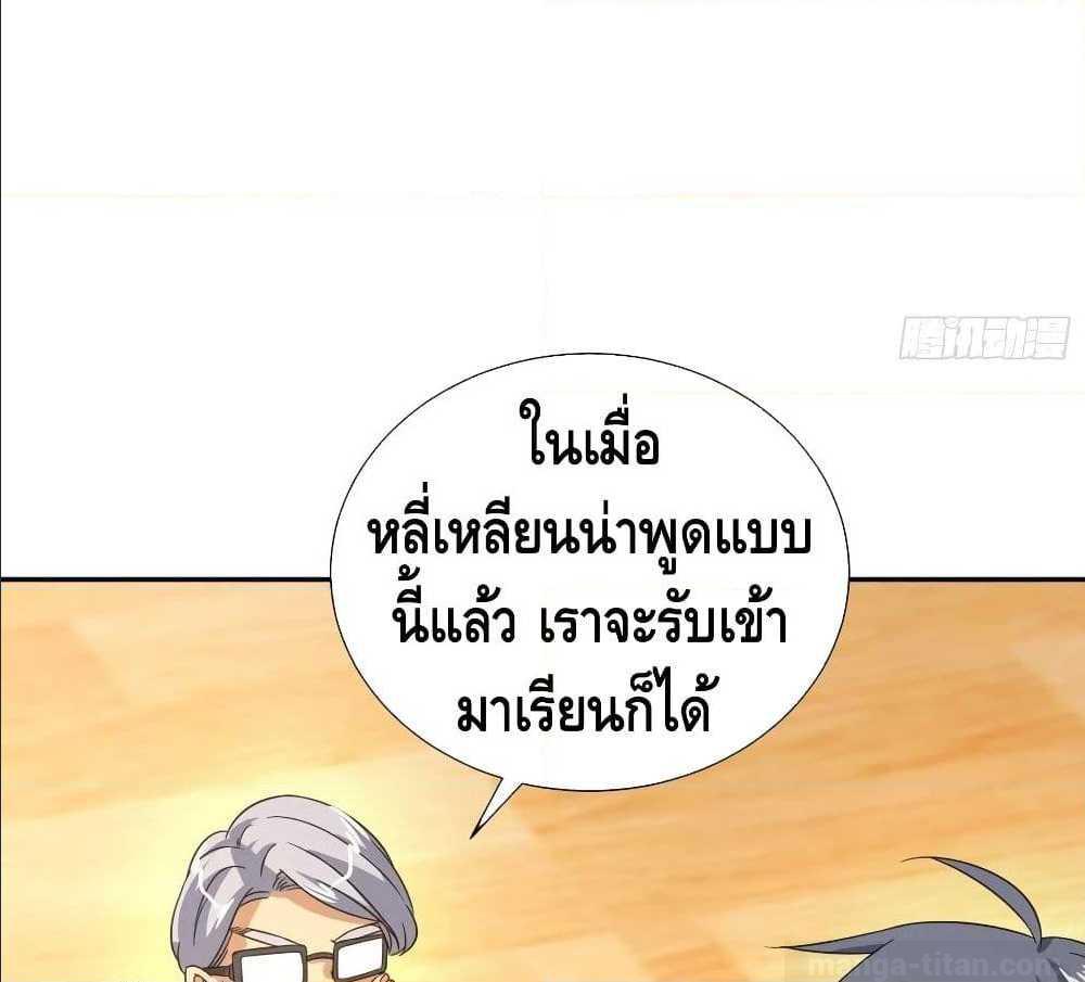 100535228.jpg