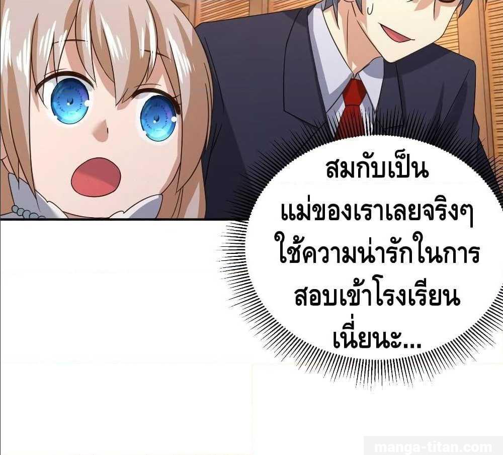 100535324.jpg