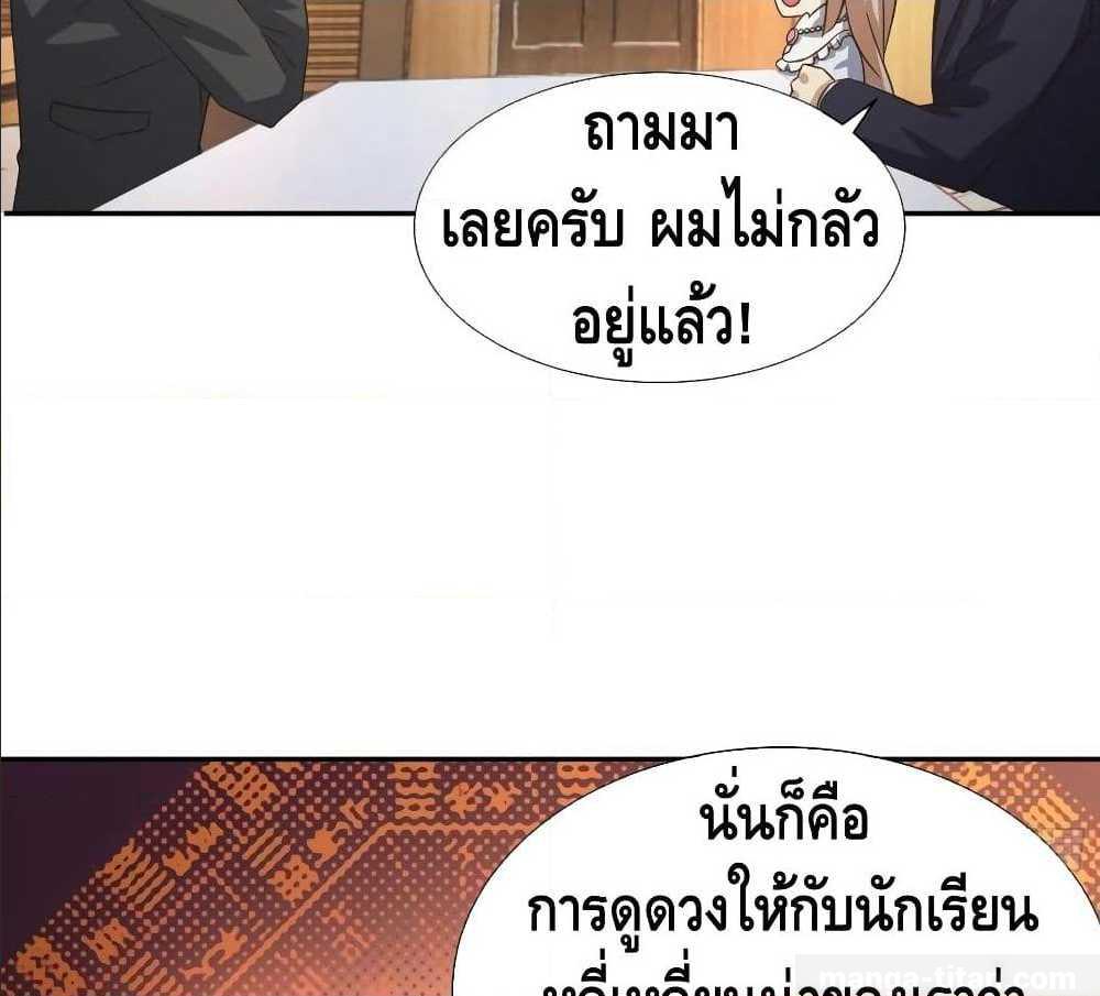 100535388.jpg