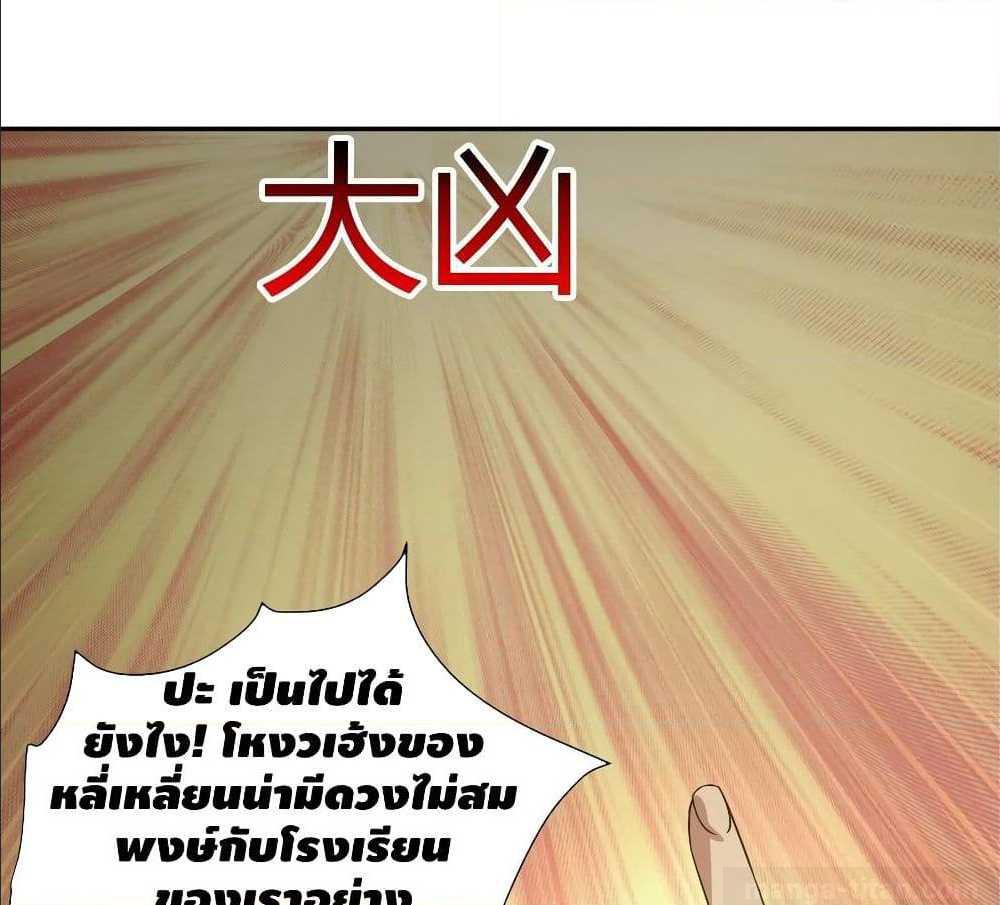 100535484.jpg