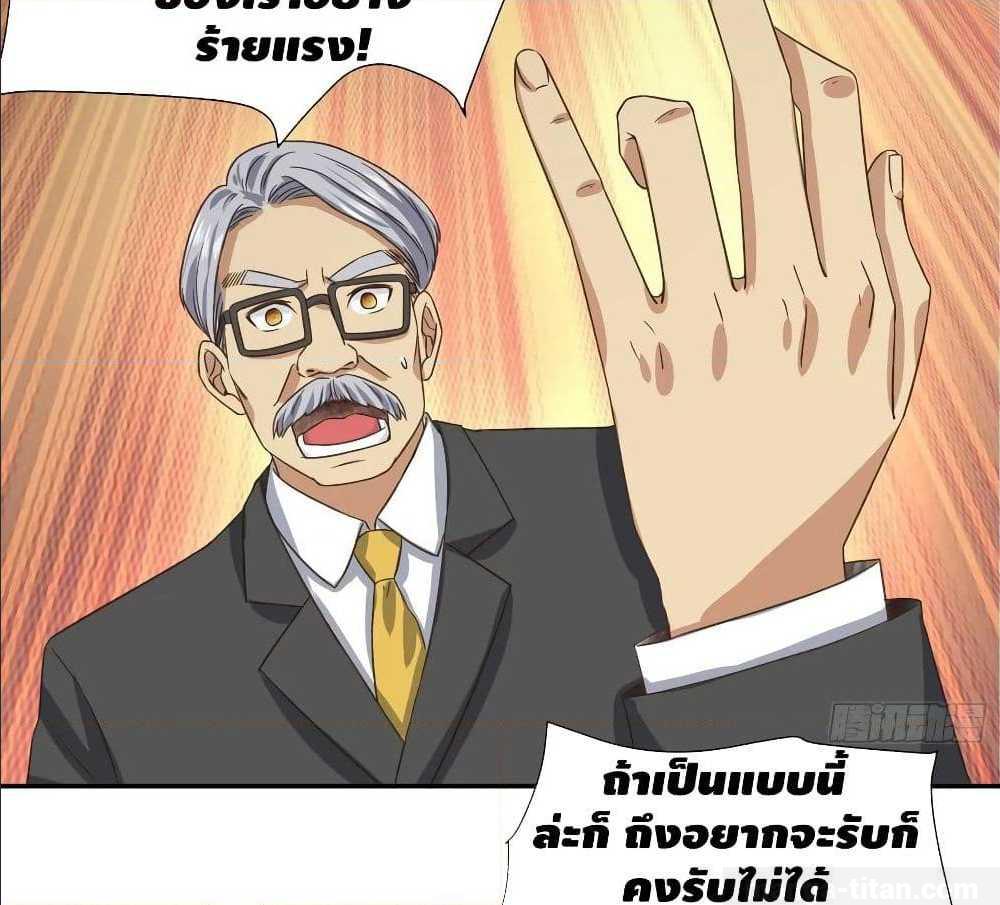 100535516.jpg