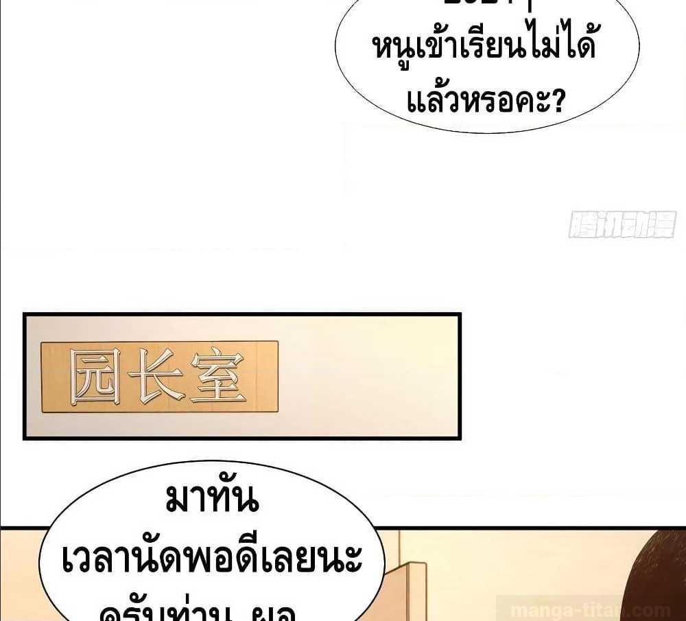 100535580.jpg