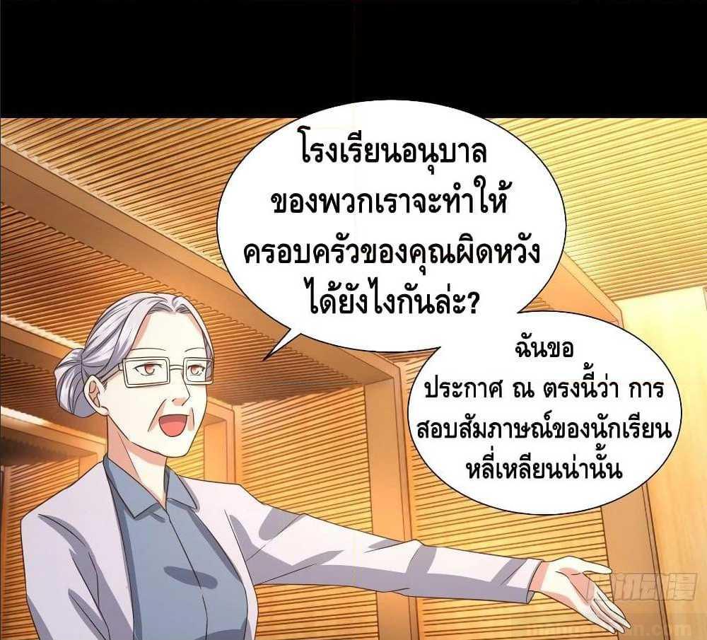 100535932.jpg