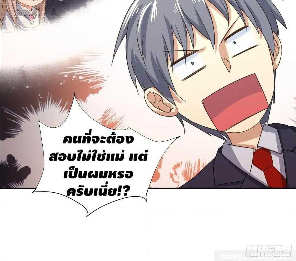 100536316.jpg