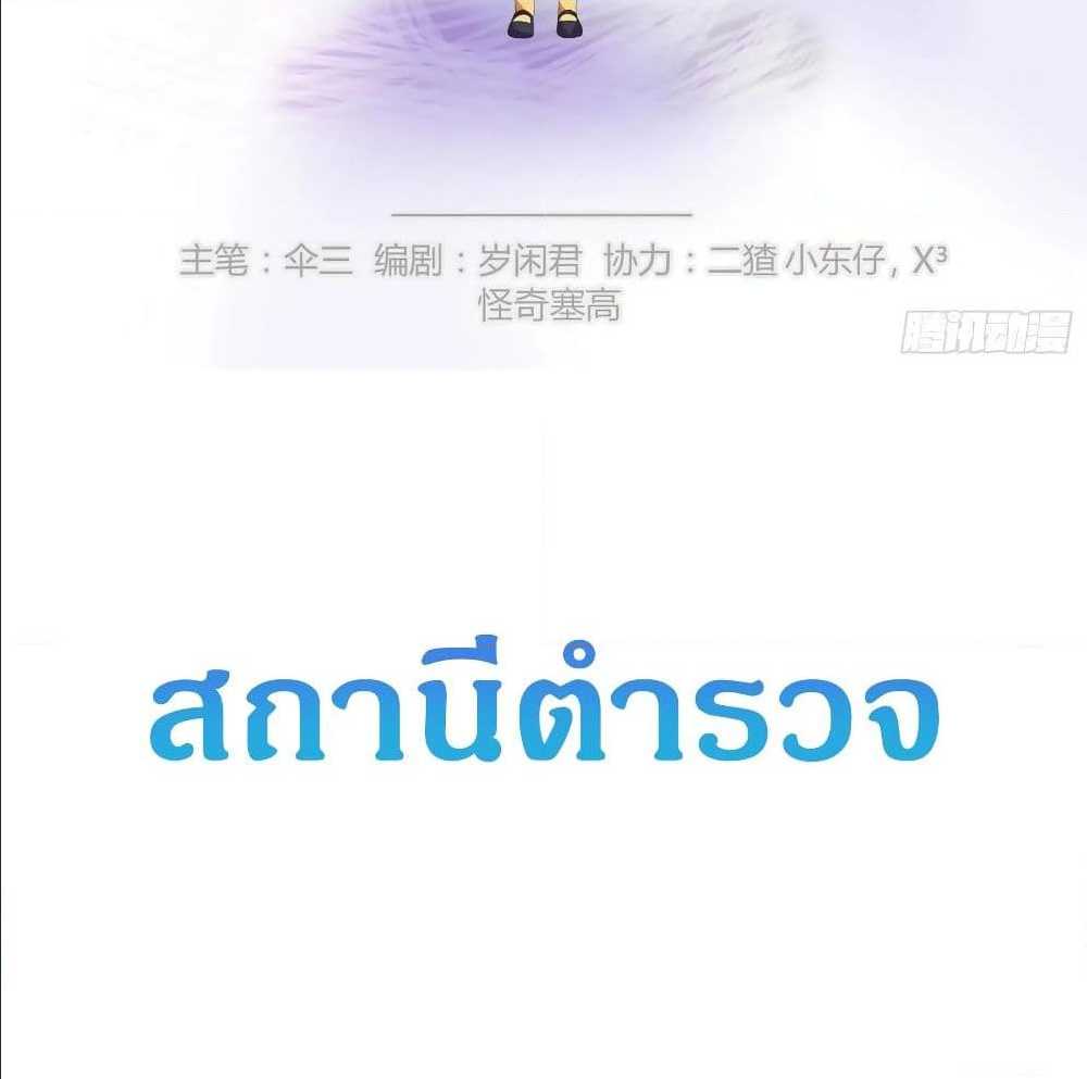 100538717.jpg