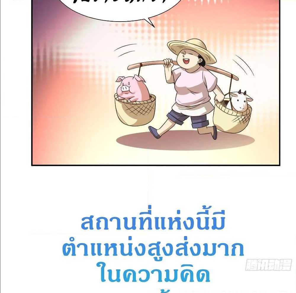100538813.jpg