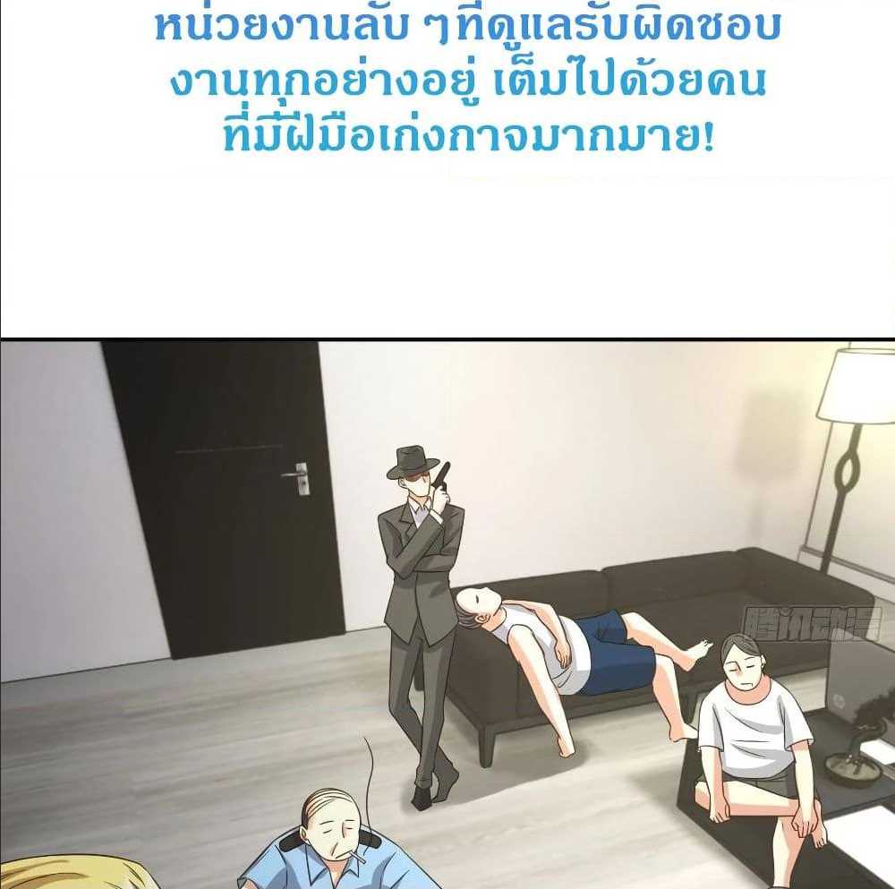 100538877.jpg