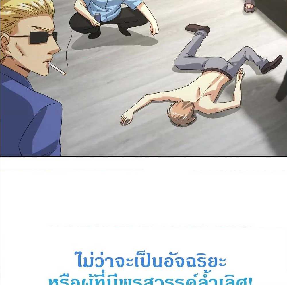 100538909.jpg