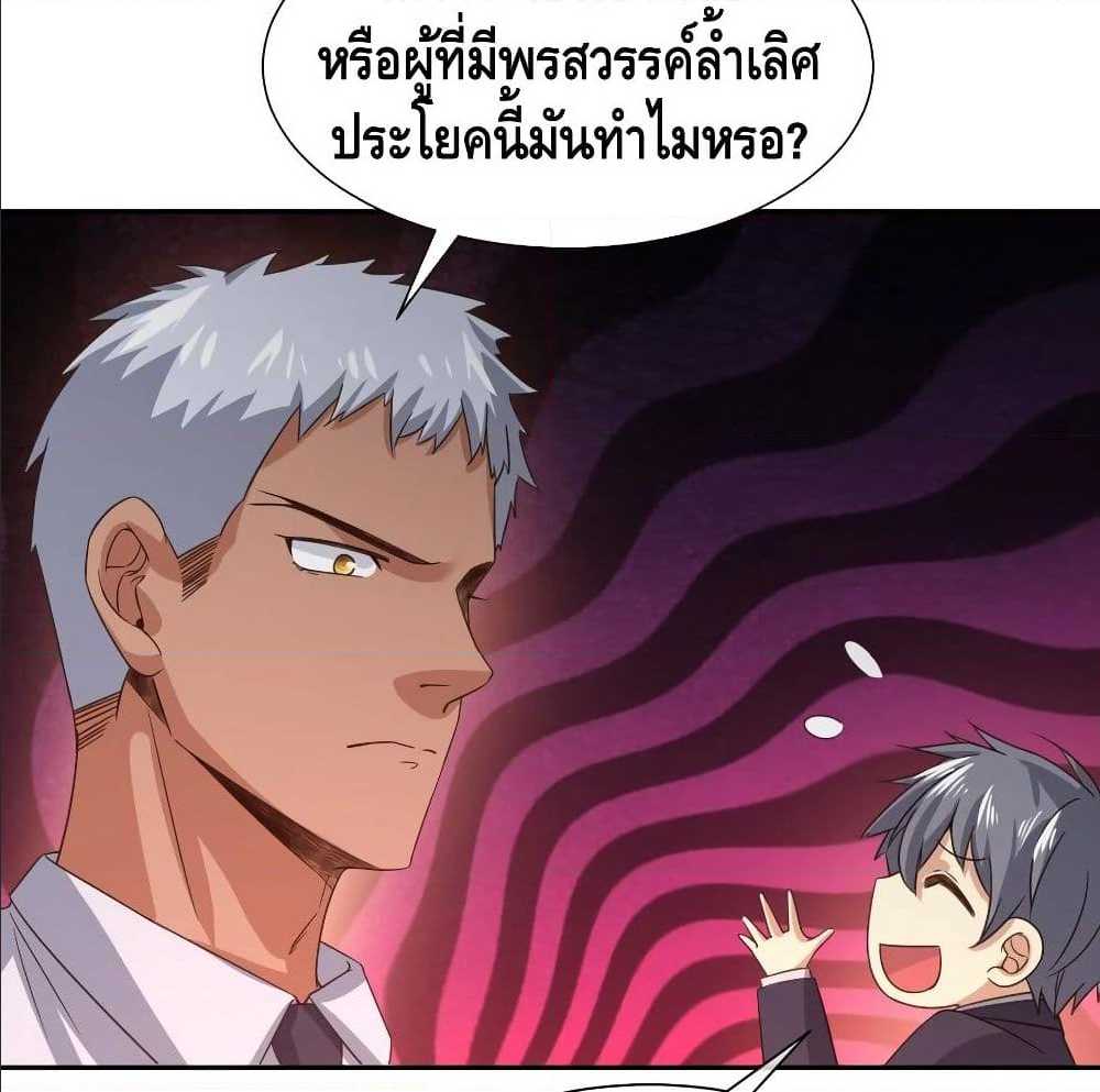 100539069.jpg