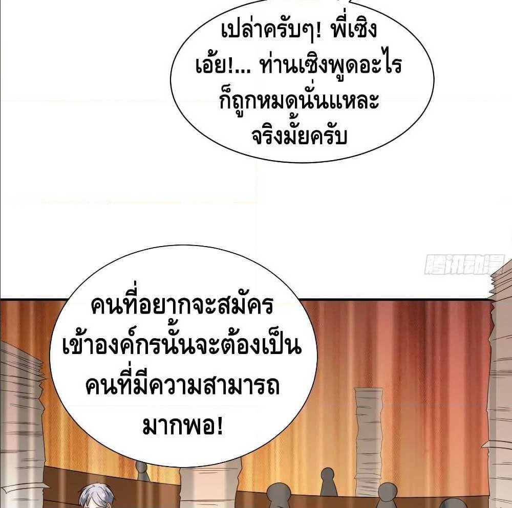 100539101.jpg