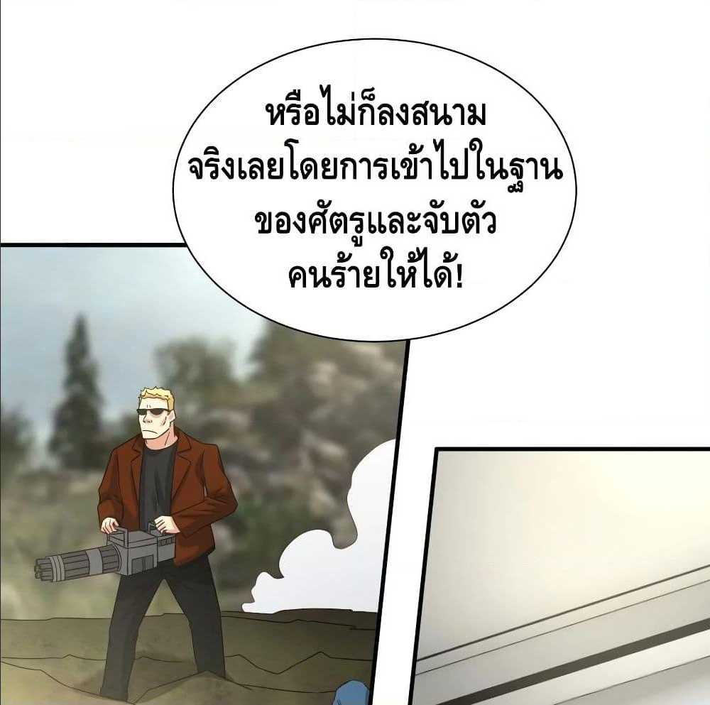 100539165.jpg
