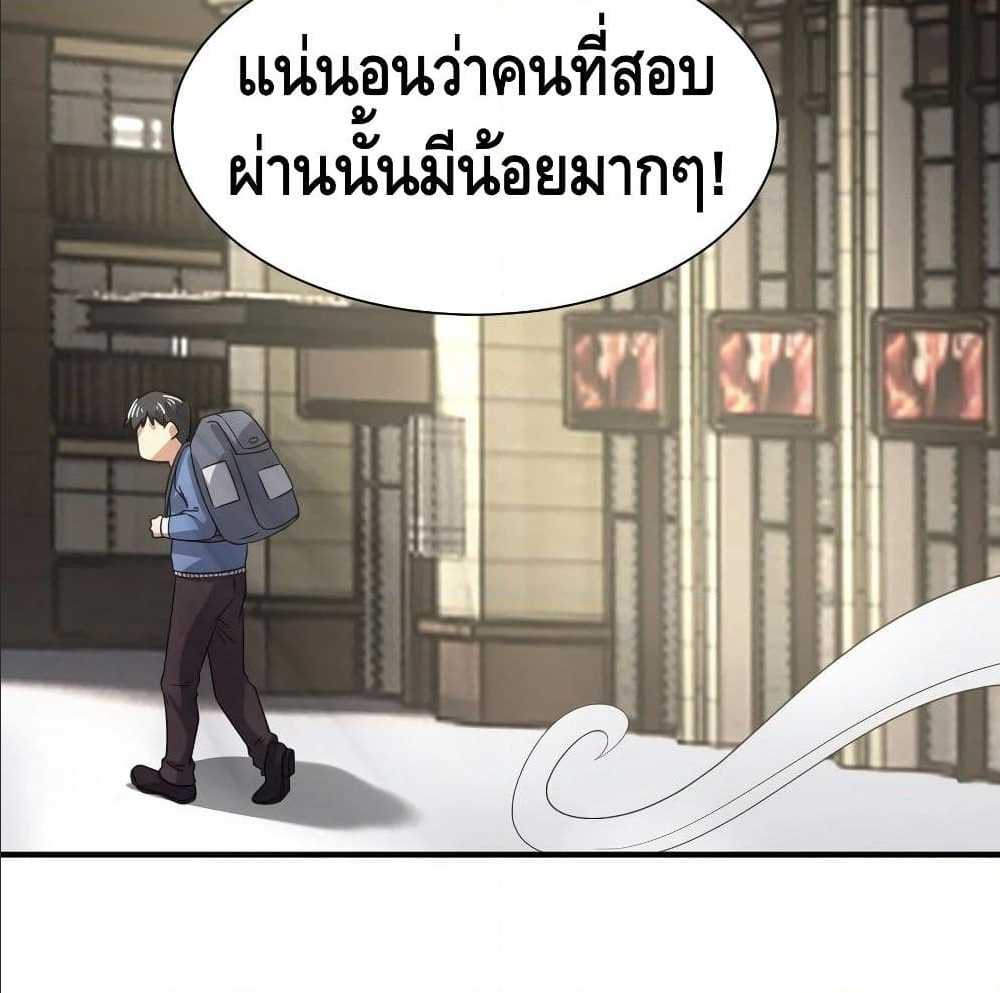 100539229.jpg