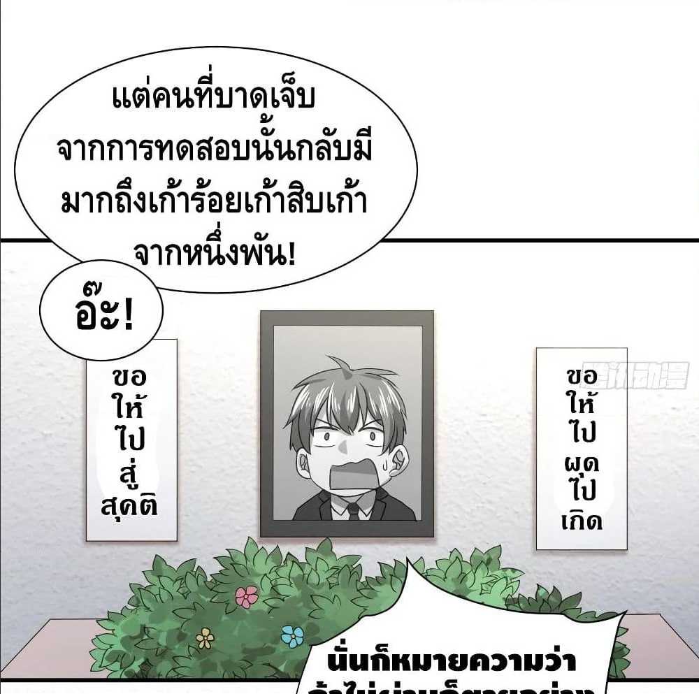 100539261.jpg