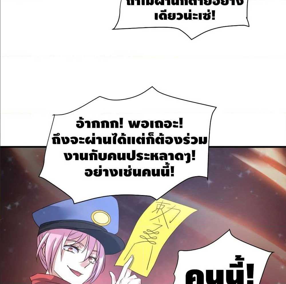 100539293.jpg