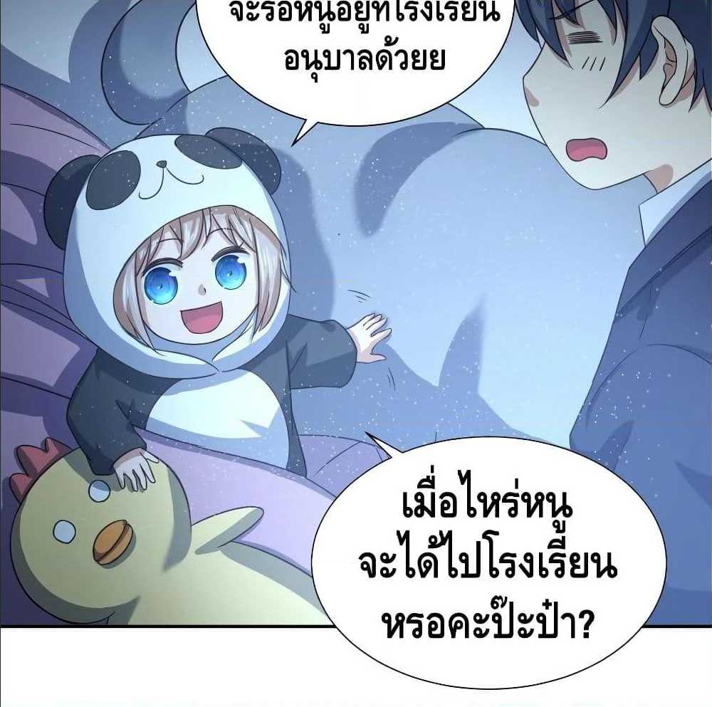 100539613.jpg