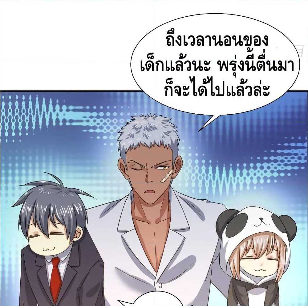 100539709.jpg