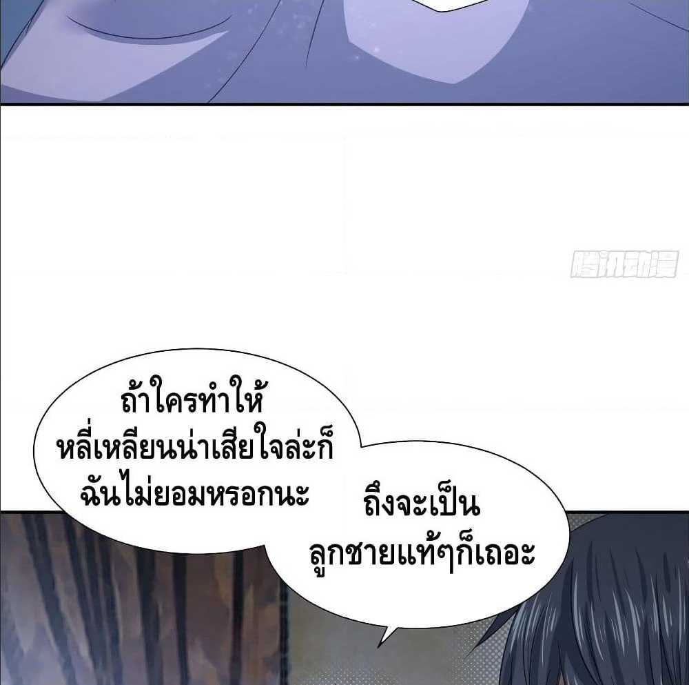 100539805.jpg