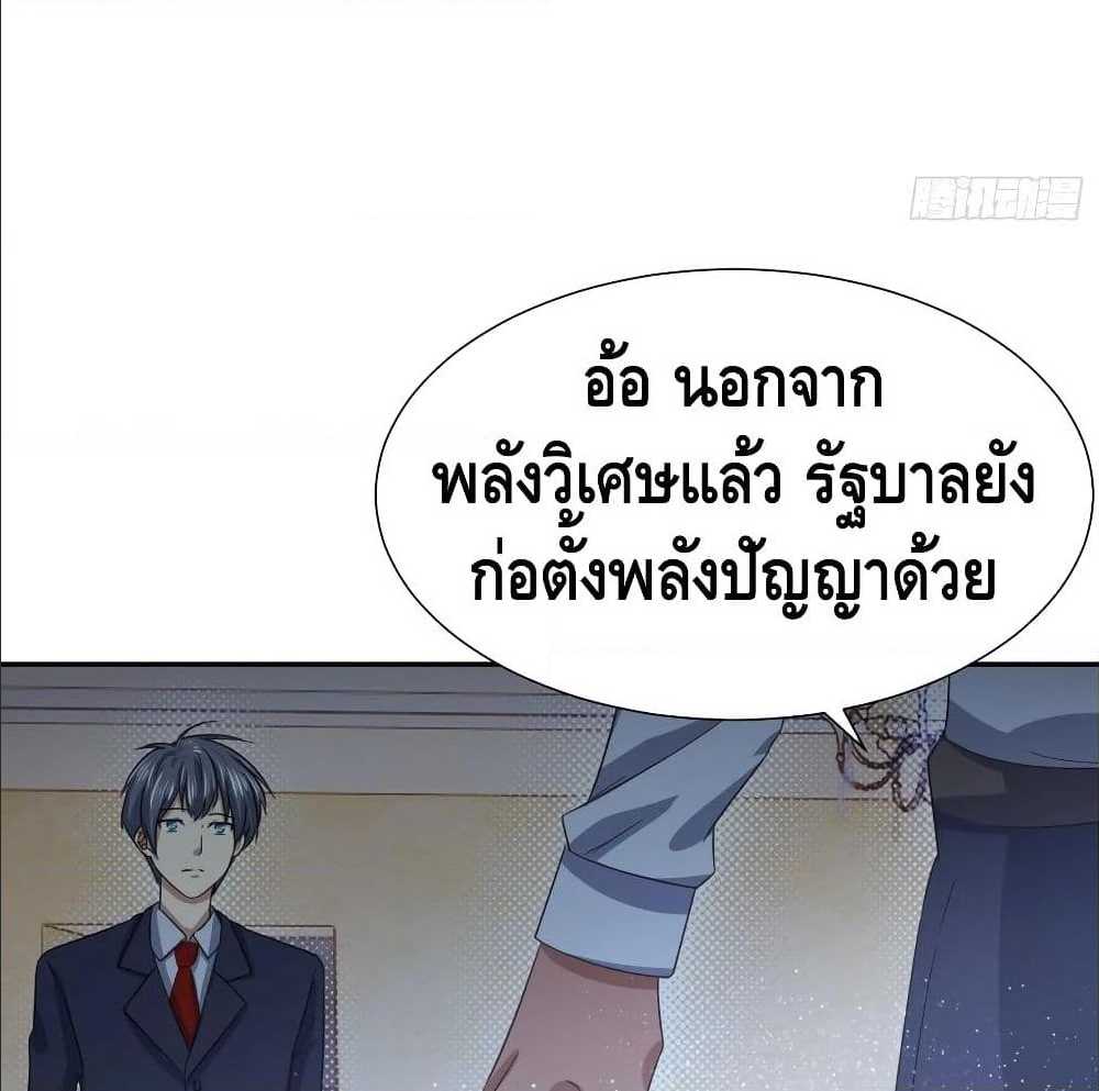100539869.jpg
