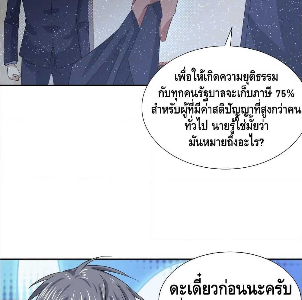 100539901.jpg