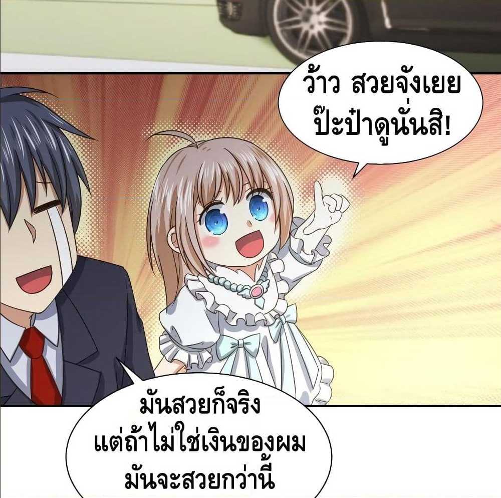100540317.jpg